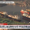 (주)이노베이션 스트림 이미지