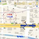 종로바베큐보쌈