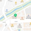 일곱난장이치과의원 네이버블로그