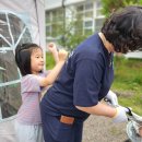 겸백초교 이미지