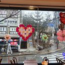 파리바게뜨(안산행복점)