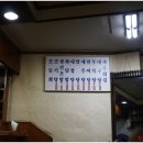 삼우수지 이미지