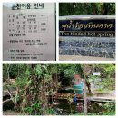 태국 그린월드CC 방문, 답사 후기 - 칸차나부리 온천, 장박 골프장 이미지