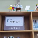 마성만화도서관 이미지