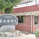 구암초등 이미지