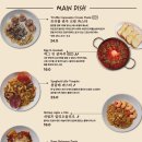 필앳홈(Feel at Home)