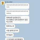 피리부는아저씨 이미지