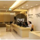 한소아과의원 이미지