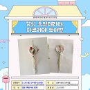 늘봄이음터 다목적홀 이미지