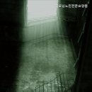 평택 요양원 굿모닝노인전문요양원 전문성과 편안함을 갖춘