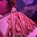 만세정육점 이미지