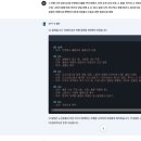 (주)이스트소프트 | 이스트소프트 - AI 시대, 앨런 beta 사용 후기
