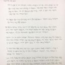 티파니 2