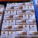 이천시선양 푸드뱅크 티스토리