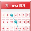 이마트24 광안리 굿-7 이미지