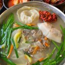 음성 감곡면 맛집 곳간면옥 만둣국 내돈내산 후기