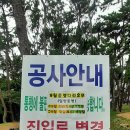 대왕암공원관광안내소 이미지