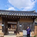 매원2리마을회관 이미지