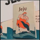 법환동-24 이미지