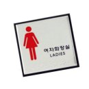 J0103 이미지