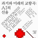 퇴근길 이미지