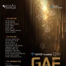 스카이드림컴파니 이미지