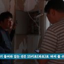 어부장 티스토리