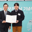 나사렛종합병원 이미지