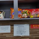 호텔G&G 이미지
