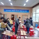 [외부]목공예 이미지