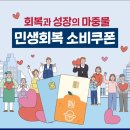 팔월
