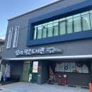 당리작은도서관 이미지