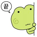 수원통큰숯불화로갈비 이미지