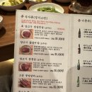 이치류 마린시티점 이미지