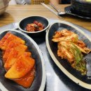 제일옛날옛집