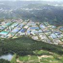 (주)동경산업