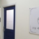 네일하나봄