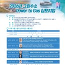 현진그린 쿠키뉴스