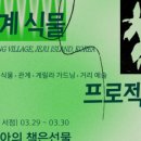 도서출판 신창