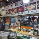 형우축산 이미지