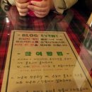 예작헤어샵 - 서산시 고운로 199 | [대구맛집] 동성로 파스타집 파스타리오