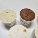 뜨레 향 | 대구 젤라또 맛집 | 아뜨리오 뜨레 프리미엄 수제 컵...솔티드카라멜/복숭아치즈/초콜릿) 먹어본 솔직 후기