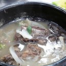 맛나식당 이미지