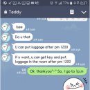 글로벌번역 티스토리