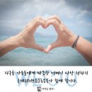 (유)주인환경 이미지