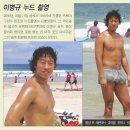 라뱅