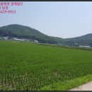 시뫼마을 경로당 이미지