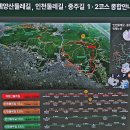 계양(근린)공원(계양공원관리) 이미지