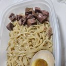 공시우육면 | 영화동 맛집 공시우육면 후기 | 집에서 즐긴 우육면 배달 솔직리뷰