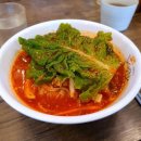 국수맛집 이미지
